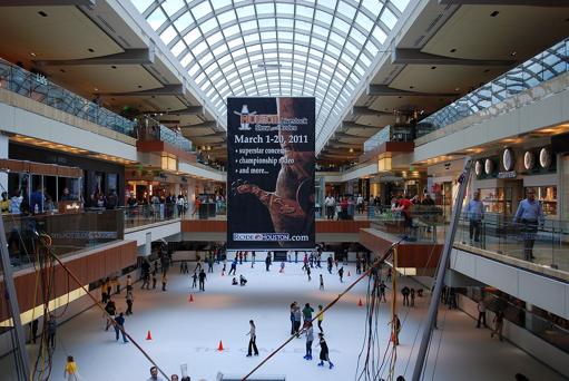 The Galleria